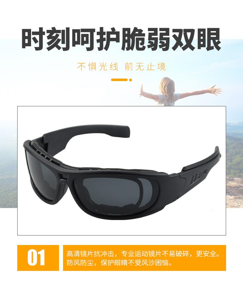 详情页2_03.jpg