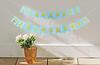 Bandera de cumpleaños de bebé de Amazon Es una niña babyshower cumpleaños de mujer flor de papel