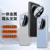 Funda Protectora con Soporte Metálico para Lente para Glory Magic7pro, Funda de Teléfono Resistente a Caídas Todo Incluido para Glory Magic7