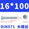Tornillos para Madera Galvanizados de Rosca Completa con Cabeza Hexagonal Exterior, Autorroscantes, Tornillos para Madera Autorroscantes Extendidos de Media Rosca M5-M16 Tornillos