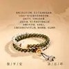 Nuevo brazalete de cuentas de bodhi con estrella y luna estilo chino con piedra Shoushan, loto, sándalo verde y gato de la fortuna, diseño de doble vuelta, venta al por mayor desde el fabricante