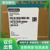 Siemens 6SE6430-2UD33-7EA0/7EB0 Nuevo Original Negociable