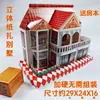 Conjunto de Celular 3D de Papel de Alta Qualidade, Oferendas para o Festival Qingming e Festival das Roupas Frias, Dois Celulares, Fones de Ouvido, Relógio, Sem Fio