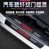 Tira de Estribo de Puerta de Coche con Patrón de Fibra de Carbono Antideslizante y Antiarañazos Pedal de Bienvenida Tira Protectora Decorativa Antiarañazos y Anticolisión