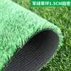 Tapete de Grama Artificial, Gramado Verde Simulado, Campo de Futebol de Jardim de Infância, Cerca Artificial, Plantas de Material Falso, Ultra-Densa
