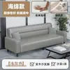 Sofá cama pata de gato, plegable, adecuado para apartamentos pequeños, doble propósito para sala de estar y oficina, diseño moderno, estilo minimalista, ideal para propiedades de alquiler, madera impermeable