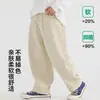 Calça Casual Larga de Algodão Puro Confortável para Meninos Outono 2026 Novo Estilo Calça Longa Solta Infantil Roupa de Outono