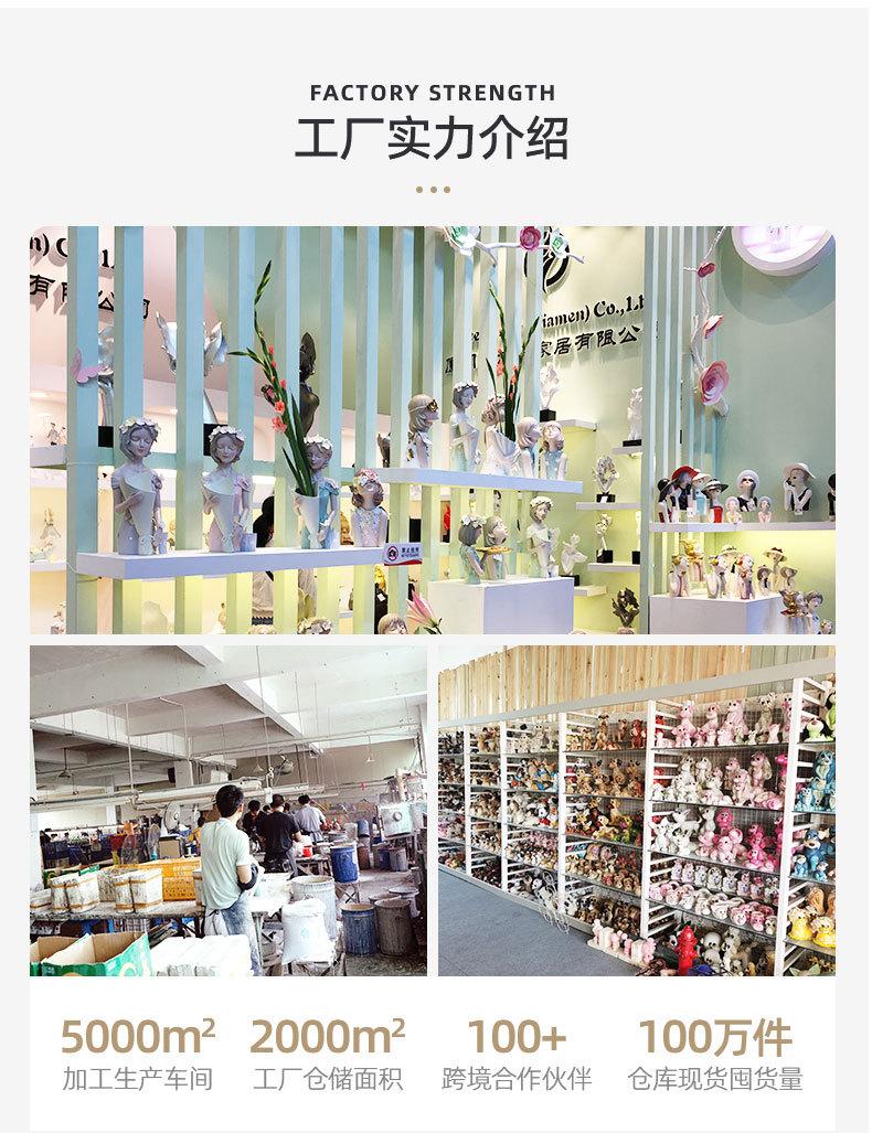 三不青蛙_11.jpg