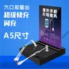 Estação de Carregamento de Celular Junhao Dispositivo de Posto de Gasolina Desktop Montado na Parede Desktop Conveniência Pública Carregador Dock Multifuncional Carregamento Rápido Gratuito