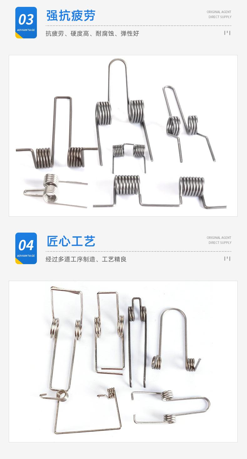 详情页_08.jpg