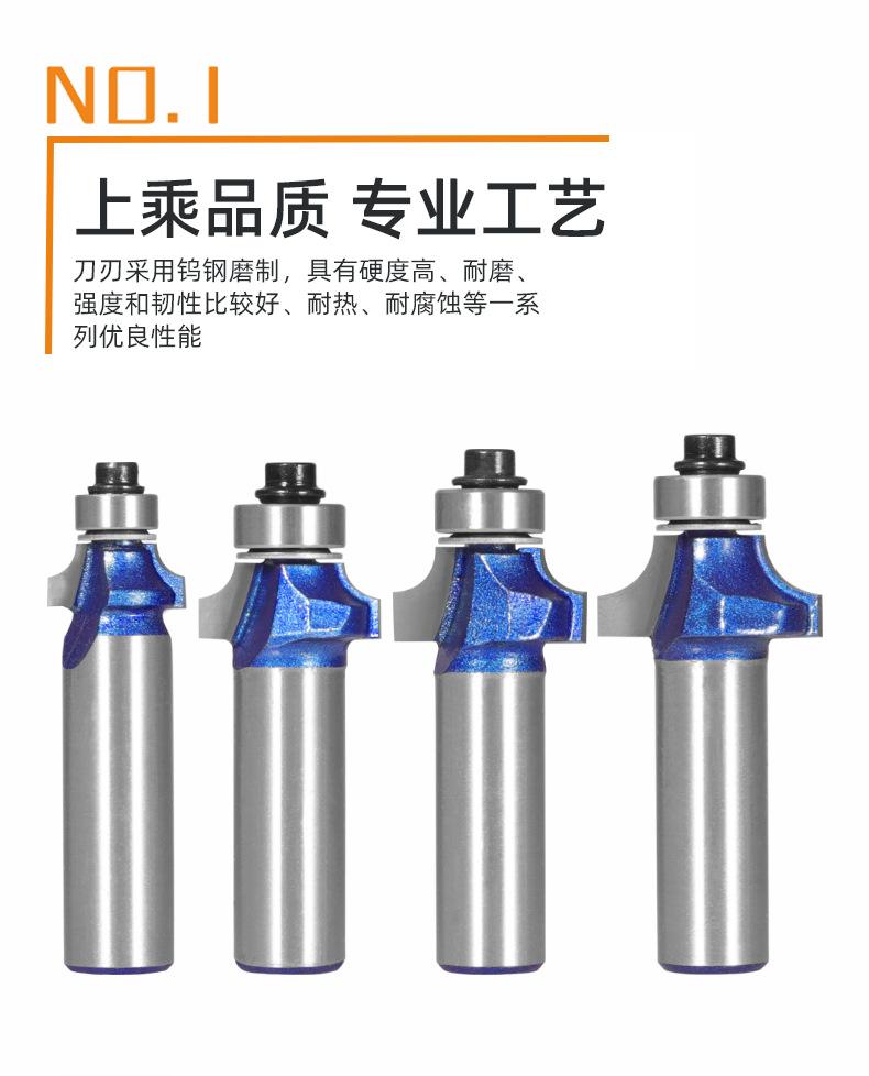 详情页1 – 2.png