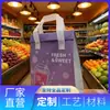Sacos isolantes de folha de alumínio ecológicos espessados são mais grossos e duráveis, personalizáveis com seu próprio design, personalização em massa disponível para isolamento de entrega de milk tea