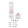 Aceite esencial de aromaterapia sin fuego de gran venta, 50 ml, aromaterapia para interiores, desodorante para inodoro doméstico, adornos con fragancia, regalos de mano