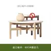 Sofá de Exterior de Teca Patio Jardín Madera Anticorrosión Diseñador Balcón al Aire Libre Silla de Mimbre de Ocio Combinación de Muebles de Hotel