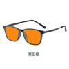 Gafas de Visión Nocturna para Miopía de Material Tr90 Gafas Anti Luz Azul Gafas de Sol Unisex Protección Ocular para Computadora y Gaming Competitivo