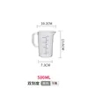 Copo medidor de plástico PC com escala copo medidor espessado resistente a quedas de grau alimentício copo medidor de escala dupla copo medidor de grande capacidade para milk tea