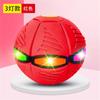 Bola de Ventilação Brinquedos Infantis Atacado Segunda Geração Deformação de Mola Bola Disco Voador com Luz Disco Voador Bola de Deformação Bola Pai-Filho Voadora