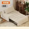 Lindo Sofá Cama Extensible Estilo Crema para Apartamentos Pequeños Sala de Estar Sofá Cama Plegable 2 en 1 para el Hogar Puff Familiar