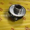 41204-0K110 412040K110 Cabeza de Eje Adecuada para Toyota Fortuner Hilux 15-