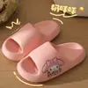 Ropa Exterior Casual de Verano Dibujos Animados Xiaomei Chanclas Estudiante Dormitorio Mujer Desodorantes Antideslizantes Pantuflas Pantuflas de Baño