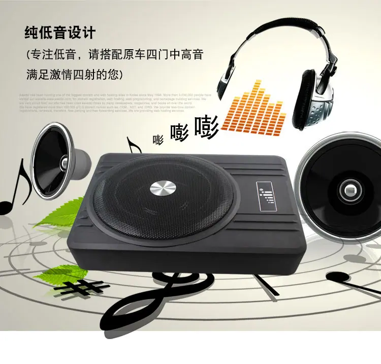 818Z淘宝详情_08