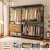 Cabideiro de Metal Xianju, Guarda-Roupa Aberto Combinado de Chão, Cabideiro de Quarto, Prateleira para Closet Aberto em Casa