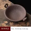 Aquecedor de Chá Cerâmico Rústico Estilo Japonês, Pequeno Fogareiro para Aquecer e Manter o Chá Quente, Aquecedor de Bule de Chá, Base Isolante
