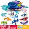 Brinquedos Educativos de Montagem Infantis Xiaomingxing Compatíveis com Blocos de Construção de Partículas Pequenas para Meninos Presentes para o Jardim de Infância Brinquedos em Caixa Pequena para Venda por Atacado