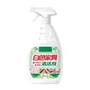 Limpiador de Muebles Blancos 500ml Sin Enjuague Hogar Madera Lacada Gabinetes Mesas Sillas Eliminación de Manchas Amarillentas Limpieza