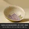 Xícara de Chá de Pedregulho Verde Pavão Vermelho de Fábrica Xícara Mestra Cerâmica Xícara Cônica Xícara de Chá Flor de Hibisco Conjunto de Chá Kung Fu