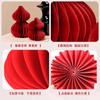 Adornos de Calabaza Nuevos, Colgantes de Bola de Panal de Año Nuevo, Decoraciones para Habitación de Boda, Decoraciones Festivas, Decoraciones Tridimensionales de Origami para Año Nuevo