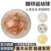 Pelota Nueva para Juguete de Mascota con Huellas de Pata, Pelota de Ejercicio para Autoentretenimiento, Juguete para Perro para Limpieza Dental, Suministros para Mascotas Transfronterizos