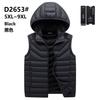 Jaqueta acolchoada de algodão de cor sólida para outono e inverno, colete masculino slim-fit com capuz casual, gola removível, bolso lateral com fenda.