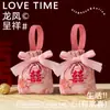 Bolsas de Dulces para Bodas Shangmit, Recuerdos de Boda, Cajas de Dulces Portátiles Plegables sin Costuras, Bolsas de Dulces de Terciopelo de Alta Calidad