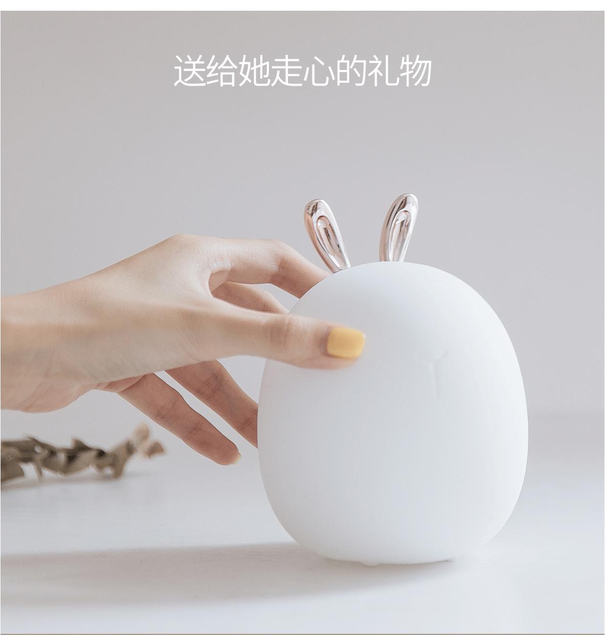 317暖萌灯_15.gif