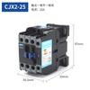 CJX2-1211 contator CA 220V380V monofásico 1811 doméstico 0911 pequeno 3211 trifásico 2511
