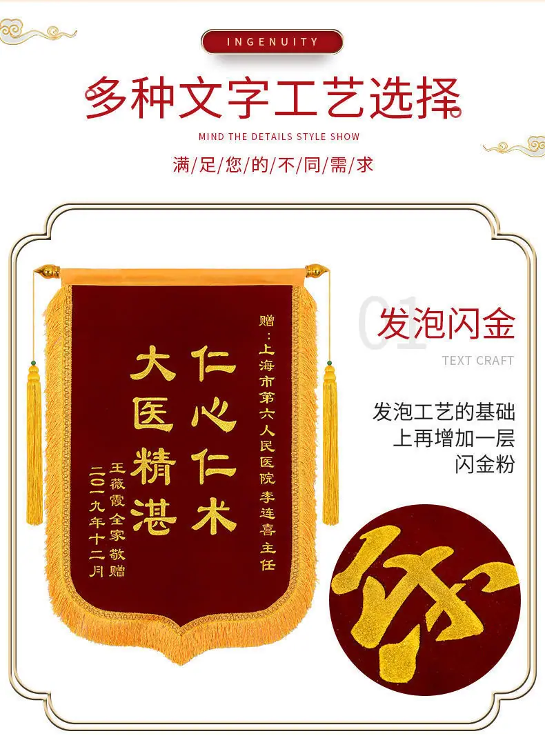 QQ图片20210218143300