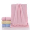 Gaoyang County Toalha Atacado Quebrado Quatro-Cor Toalha de Algodão Presente Absorvente Macio Simples Toalha de Limpeza de Algodão Transfronteiriço