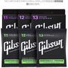 Cuerdas de Guitarra Gibson Juego de Cuerdas para Guitarra Eléctrica Gibson de 6 Piezas Empaquetadas Individualmente Accesorios Universales para Cuerdas de Guitarra
