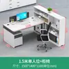 Conjunto de Mesa e Cadeira para Escritório Financeiro, Estação de Trabalho Simples para Computador de Funcionário, Estação de Trabalho Compartimentada, Mesa de Escritório para Duas Pessoas
