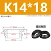 Protector de cables de instalación rápida, anillo de cable de un solo lado, anillo de goma tipo hebilla para anillo de salida, cubierta protectora para orificio de cable cónico de gabinete de caja de distribución