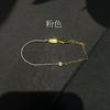 Pulseira de Corda Vermelha Francesa Banhada a Ouro com Diamante Único Pulseira de Corda Vermelha Pequena Meio Corda Meio Corrente Presente Benmingnian Nicho Feminino de Alta Qualidade