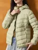 [Shengdu] 25 Inverno Novo Clássico Básico 90 Veludo com Capuz Leve Quente Curto Forro Jaqueta de Penas para Mulheres