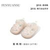 Sandalias Nuevas de Baotou de Verano para Bebés y Niños Pequeños, Zapatos para Niños, Suelas Suaves, 0-6-12 Meses, Zapatos para Niños Pequeños de un Año para Niñas