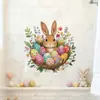 Una Variedad de Adornos de Corona de Huevos de Conejito Lindos, Pegatinas de Pared de Pascua, Decoración para Embellecimiento de Fondo de Sala de Estar y Dormitorio, Autoadhesivos