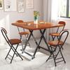 Mesa Plegable Mesa de Comedor Hogar Apartamento Pequeño Mesa Cuadrada Mesa de Comedor para 4 Personas Mesa Portátil para Puesto al Aire Libre Mesa y Sillas Dormitorio Jianhe Luz de Vela