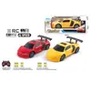 Exportação transfronteiriça de crianças 1:20 carros de corrida esportivos de controle remoto elétrico de quatro vias brinquedos para carros comércio exterior comércio de fronteira Sudeste Asiático