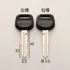 Chaveiro de foca com ranhura dupla para colar é dividido em chaveiro de carro esquerdo e direito chaveiro de carro dourado duplo passageiro Van Toyota
