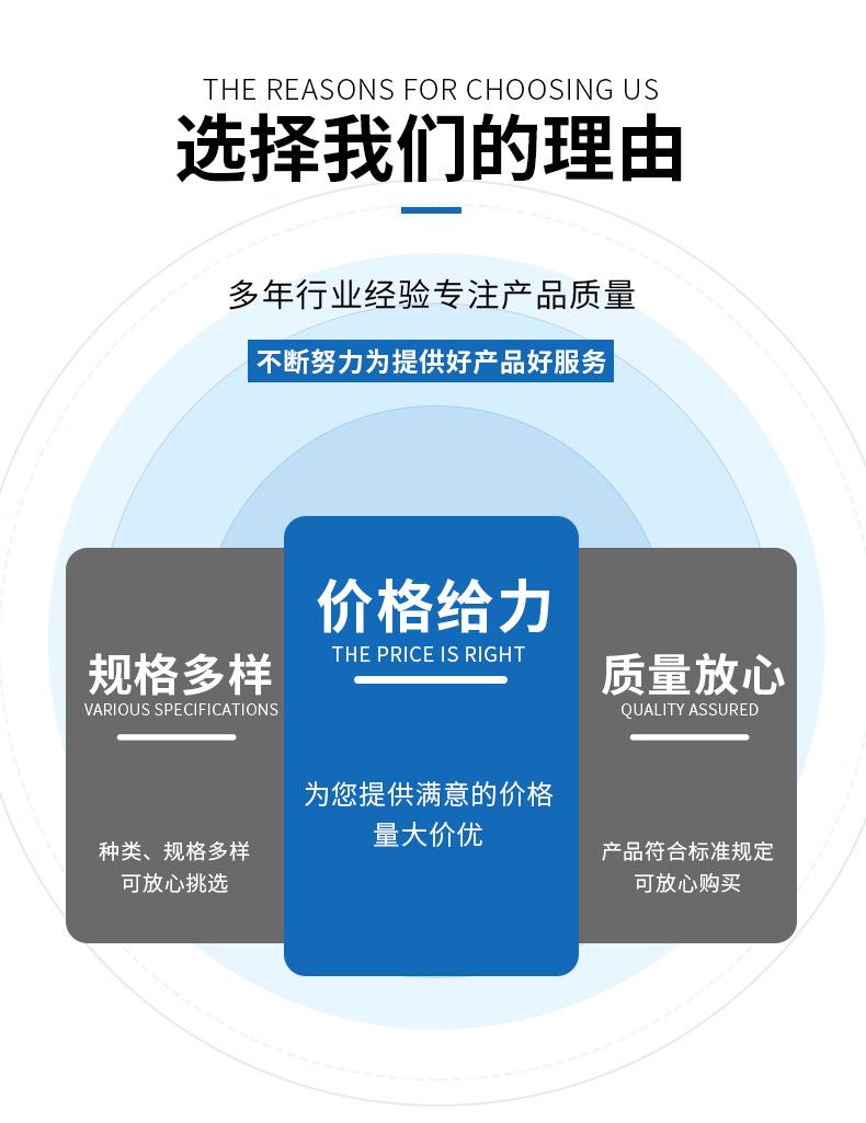 详情_04