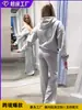 2026 Nuevo Sitio Independiente Transfronterizo de Comercio Exterior Europeo y Americano Ropa de Mujer Moda Amazon Color Sólido Ala Lentejuela Conjunto Casual